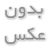بررسی دستمزد طراحی سایت در کشورهای مختلف
